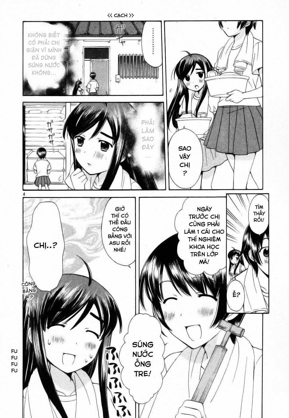 binbou shimai monogatari chapter 40 6