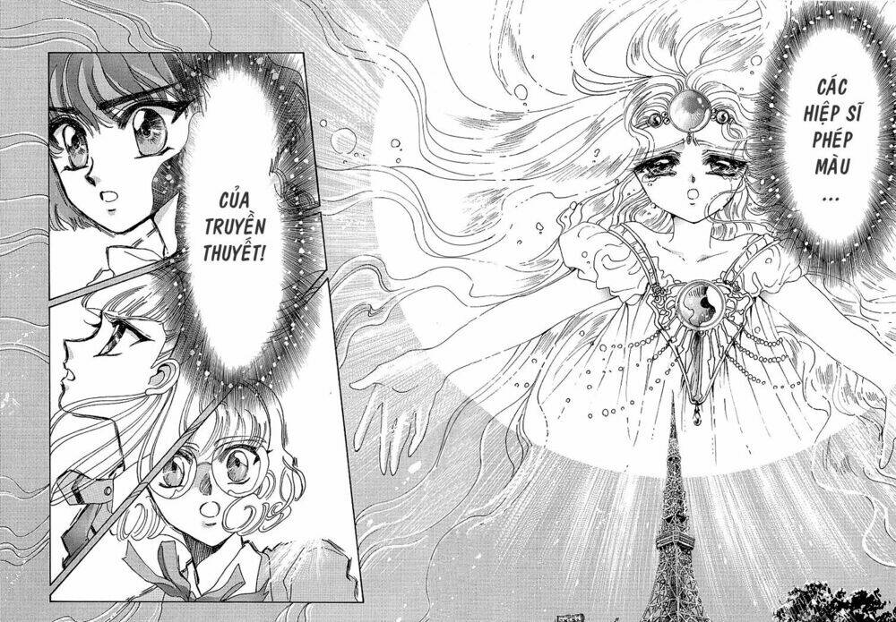 magic knight rayearth chapter 1 17