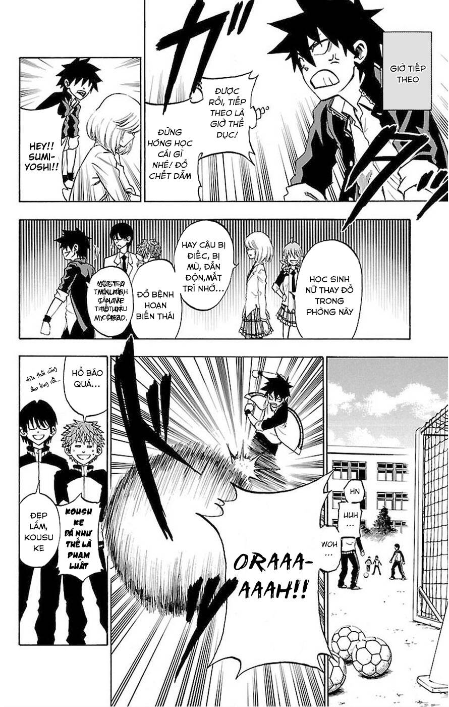 sakura discord chapter 3 9