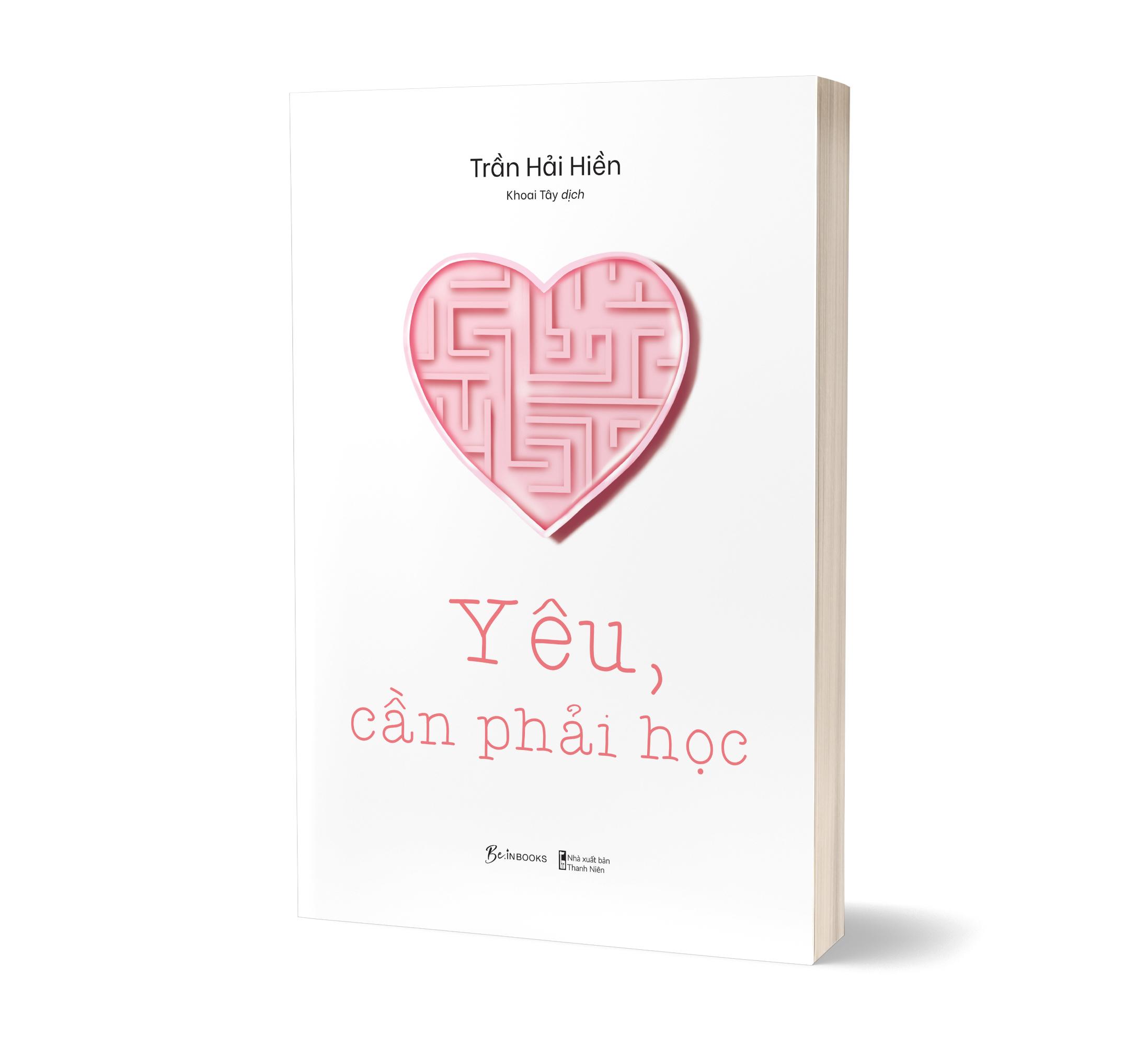 Yêu, Cần Phải Học - Bản Quyền