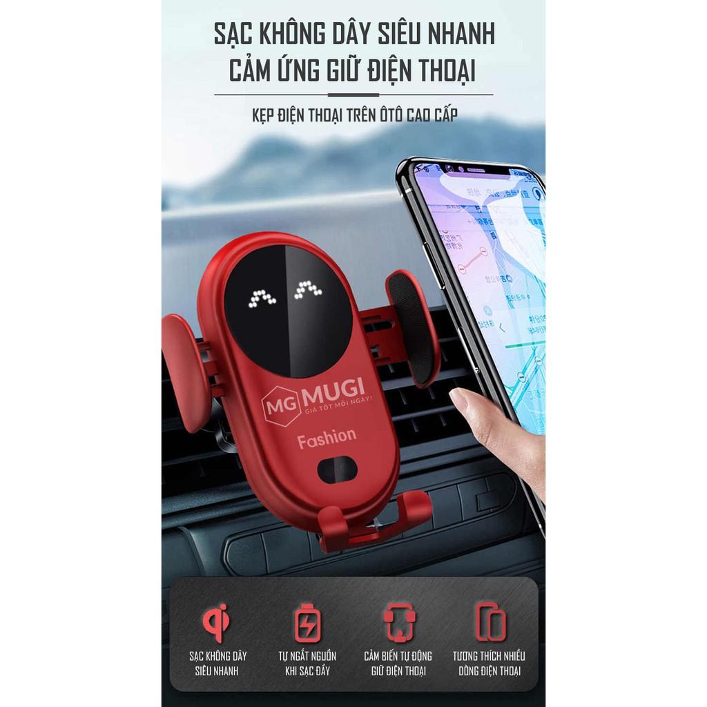 Kẹp điện thoại ô tô cảm ứng tự mở/giữ điện thoại tích hợp sạc không dây 15W