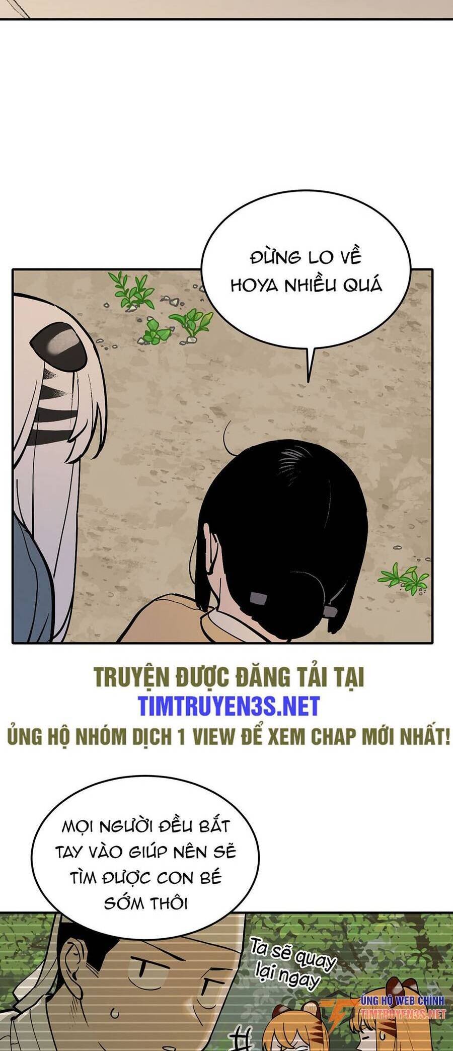 sự lụi tàn của usuzumi chapter 52 16
