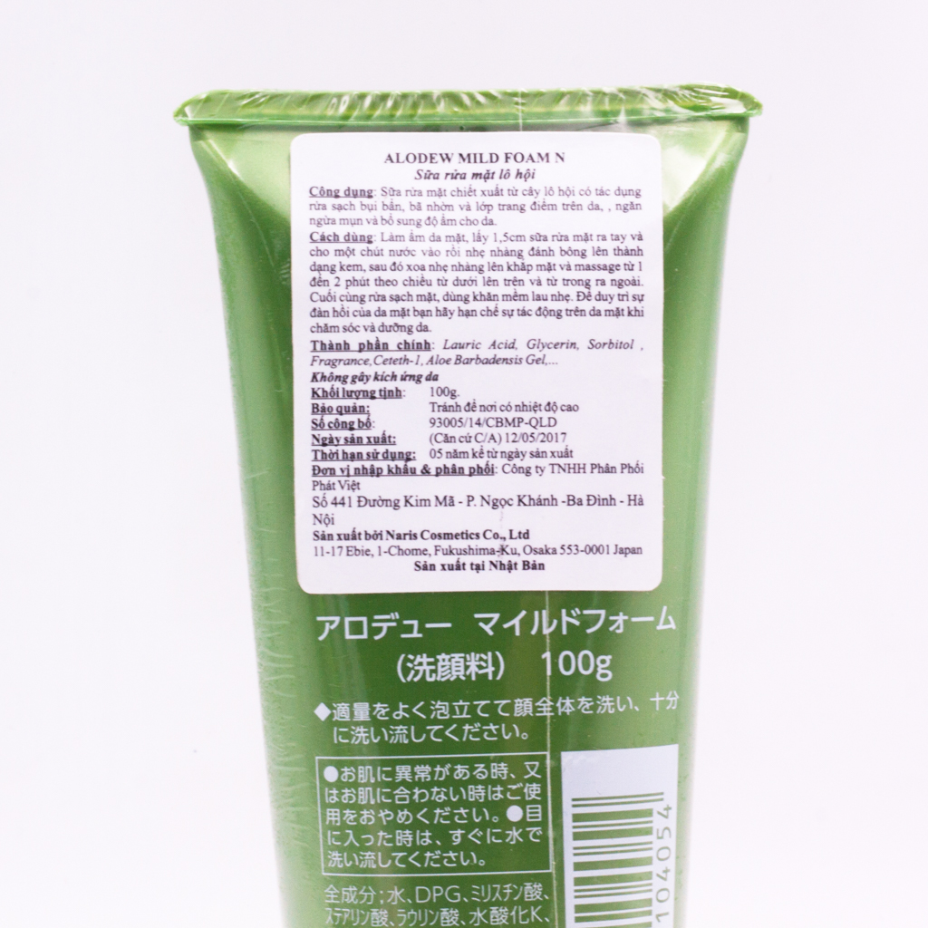 Sữa rửa mặt hỗ trợ trị mụn chiết xuất Lô Hội Naris Cosmetic Alodew Mild Foam – Hàng Chính Hãng