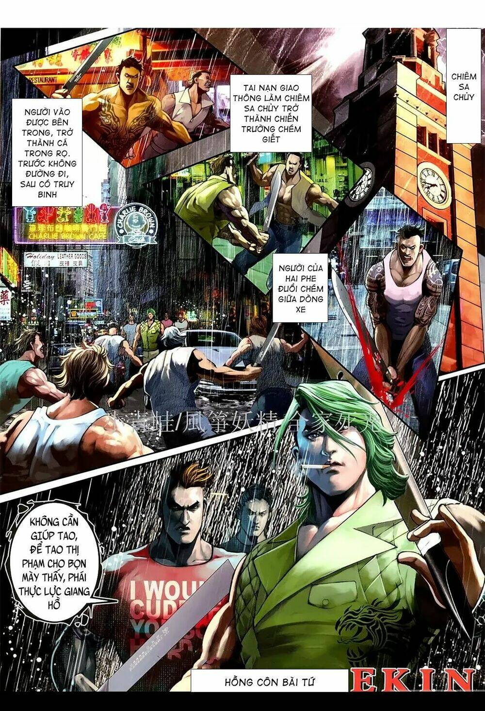 hỏa hồng niên đại hắc cốt đường chapter 1087 5