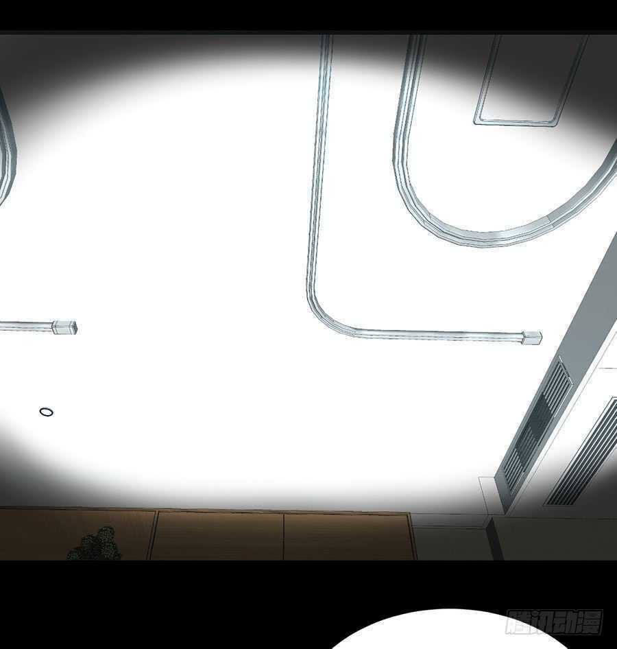 bảy ngày thực cốt hôn ước chapter 20 20