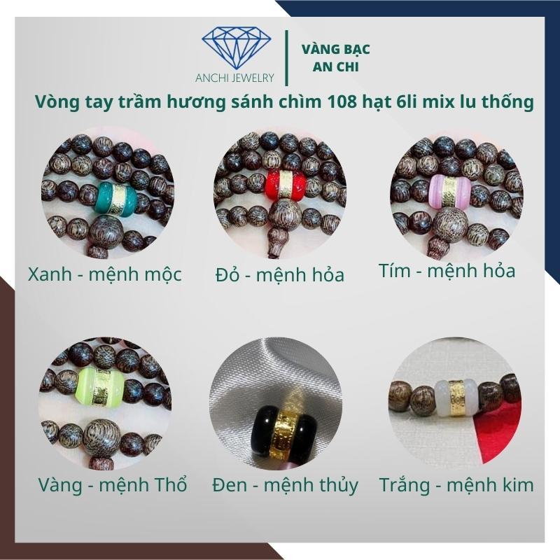 Vòng tay trầm hương sánh chìm 108 hạt 6li mix lu thống phong thuỷ Anchi jewelry