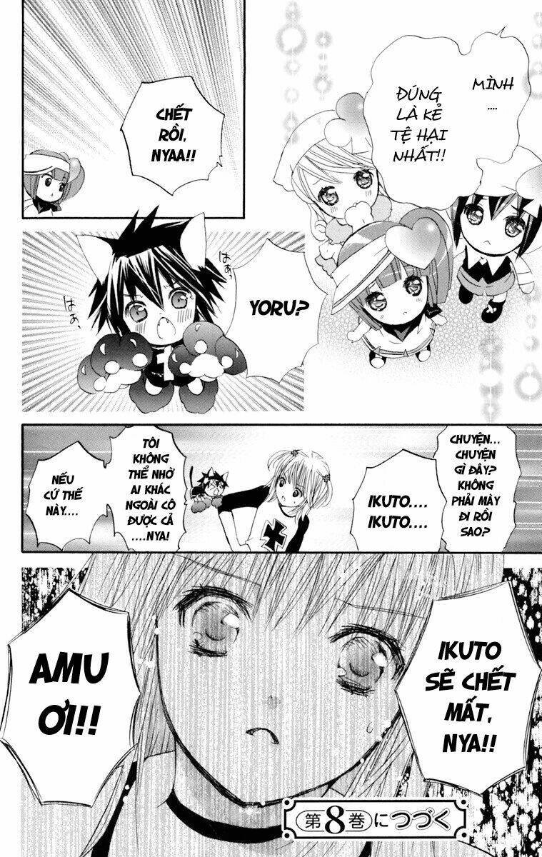 shugo chara chapter 30 47