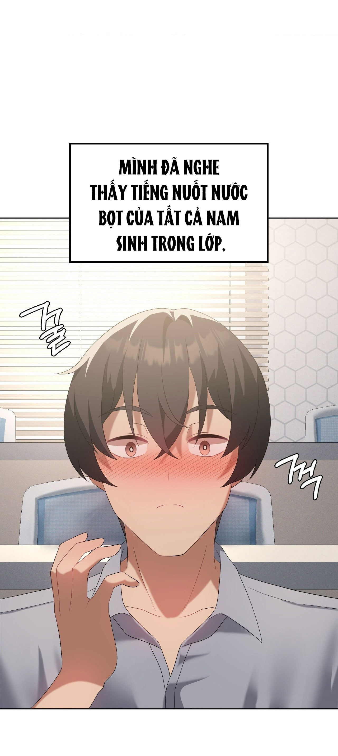 [18+] thăng cấp đến khi hài lòng chapter 36.2 1