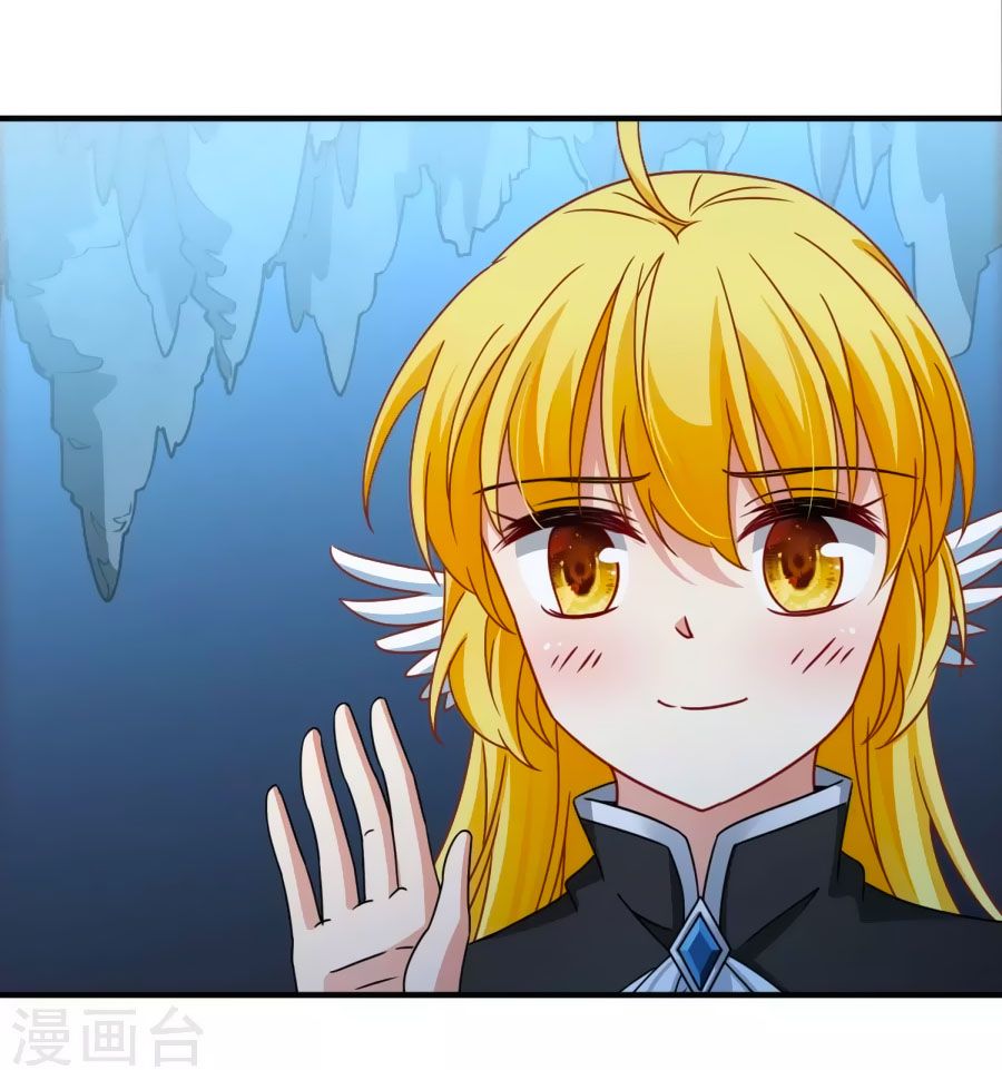 huyền vũ luyến ca: vạn vật sinh linh chapter 35.1 33