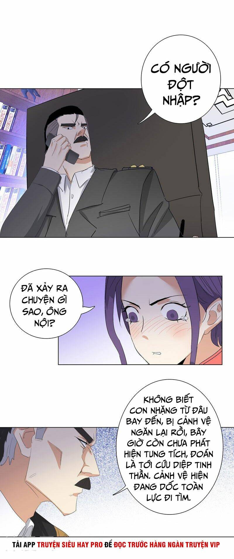 học viện cao thủ chapter 183 7