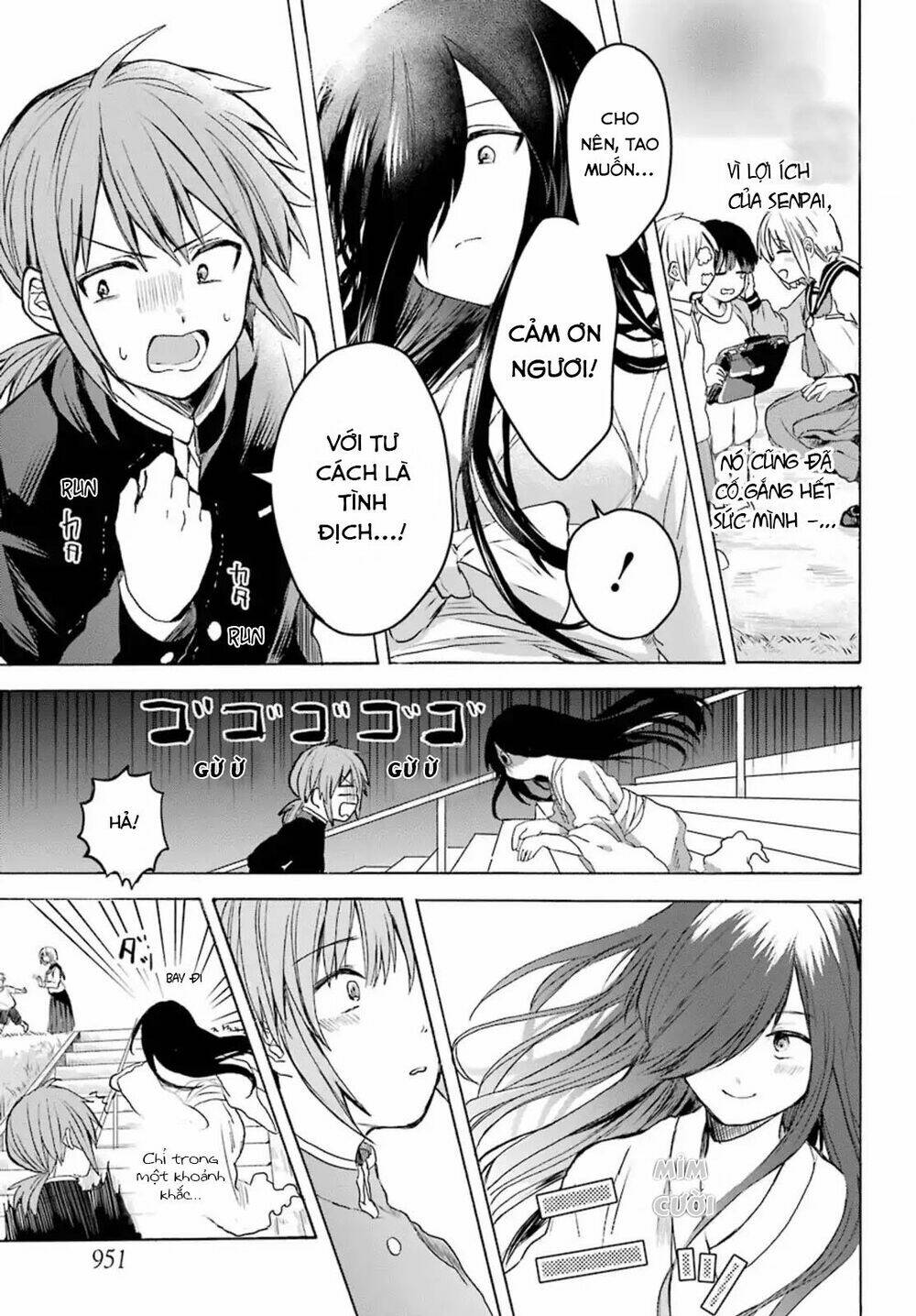 my rival is behind you chapter 3 23