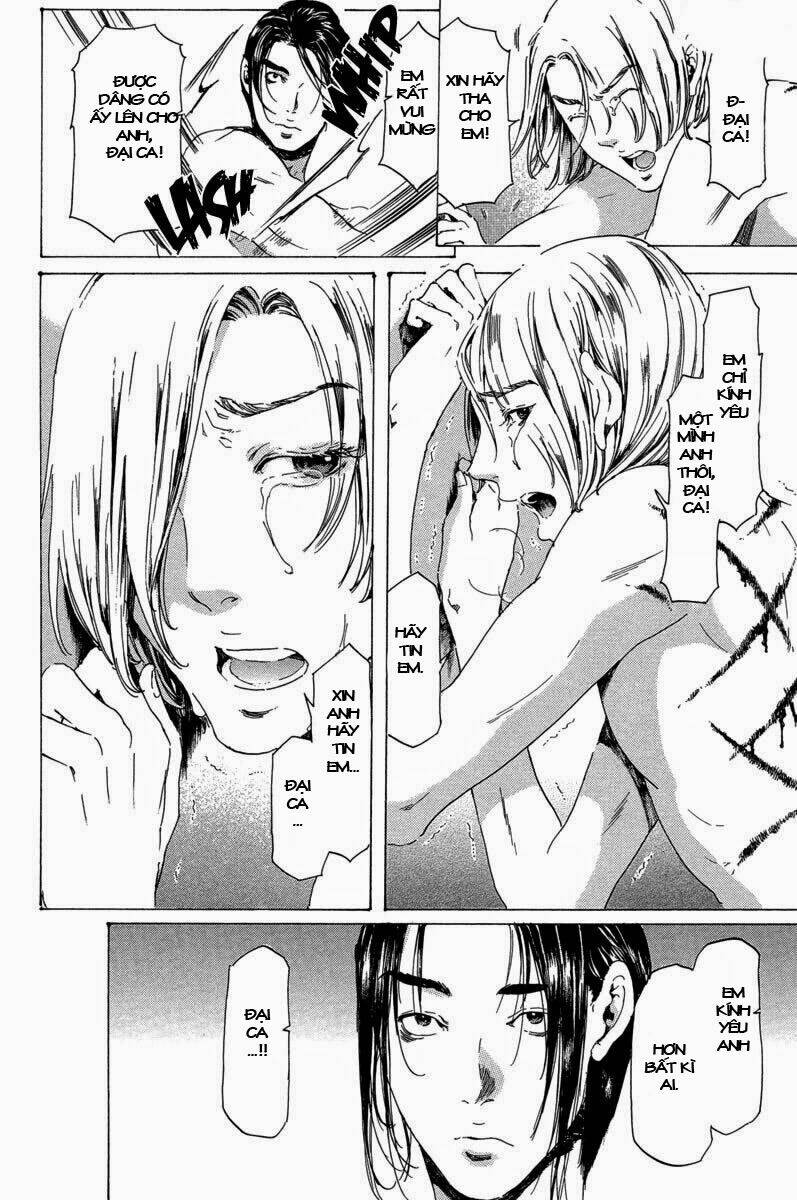 adekan chapter 29 33