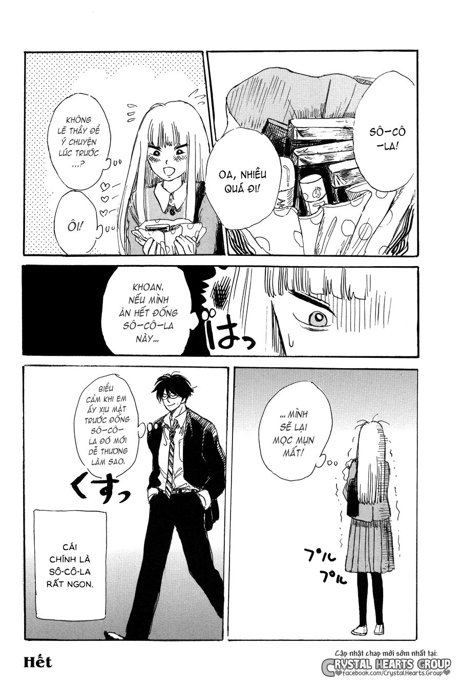 shiota-sensei to amai-chan chapter 2 20