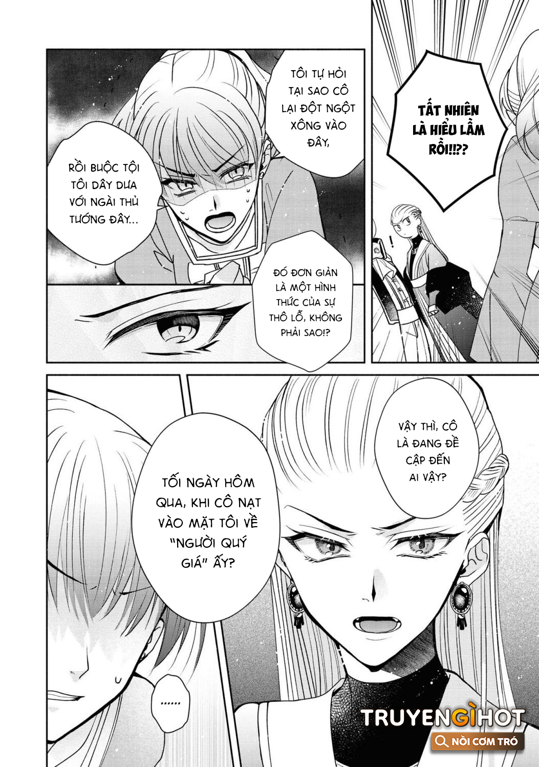 tổng hợp oneshot dù có là phản diện thì tôi sẽ chứng minh mình cũng có thể nhận được hạnh phúc!! chapter 15.2 2