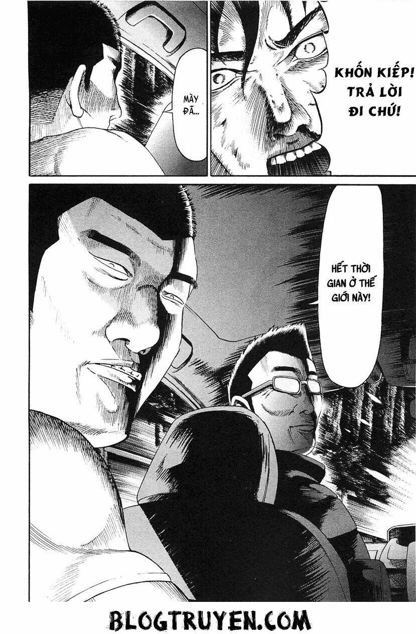 tokyou yamimmushi chapter 1 27