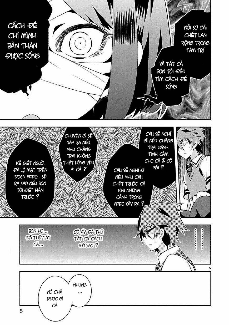 mousugu shinu hito chapter 10 3