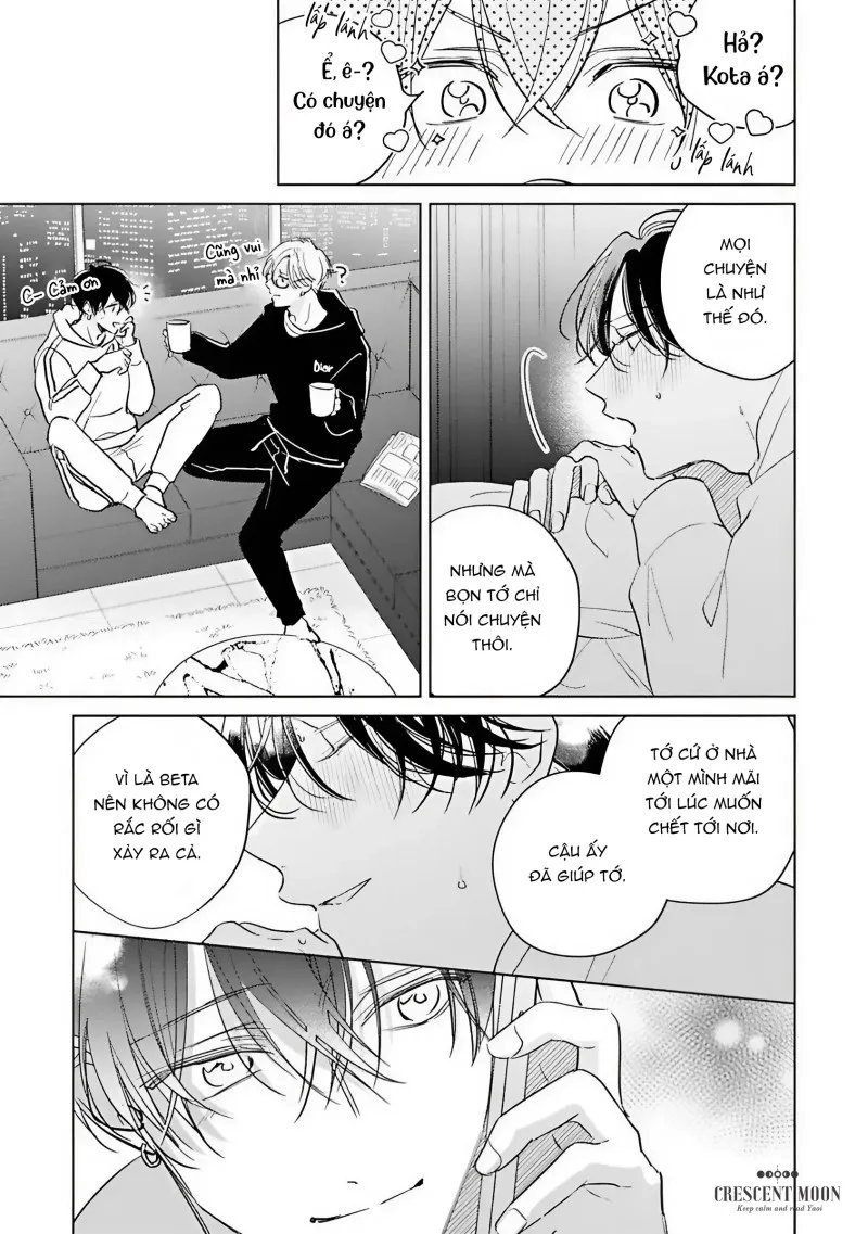 có lẽ chúng ta không thể trở thành bạn đời chapter 1 33