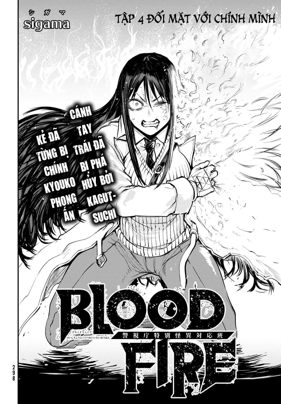 blood fire – đội đặc nhiệm phòng chống hiện tượng siêu nhiên chapter 4 3