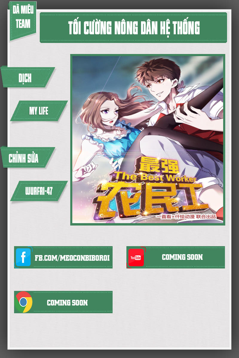 tối cường nông dân hệ thống chapter 1.5 1