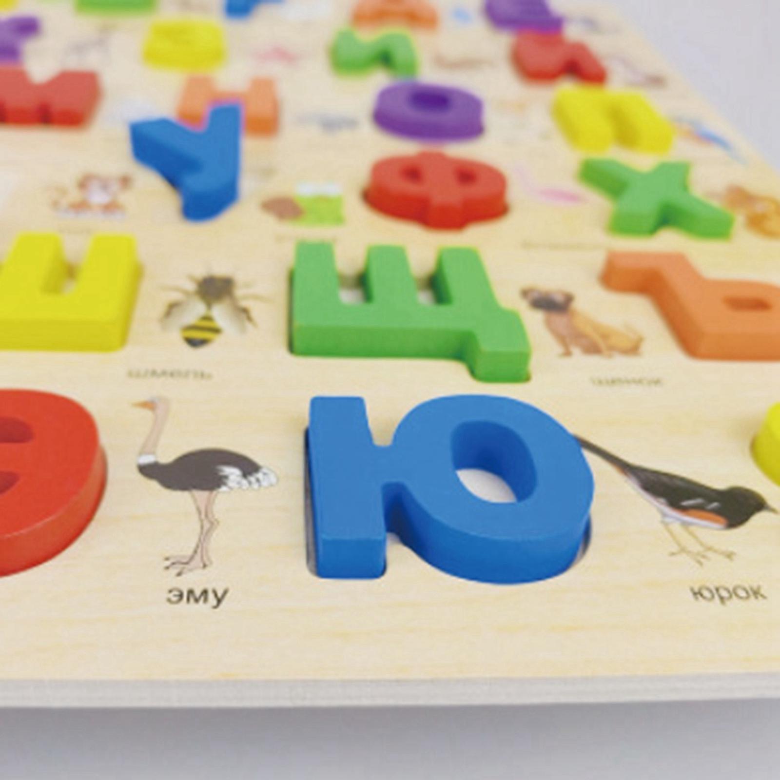 Russian Alphabet Jigsaw Words Activities Preschool Toy Letters Board Wooden Pegged Puzzles Montessori Preschool for Xmas Present Boys Girls
