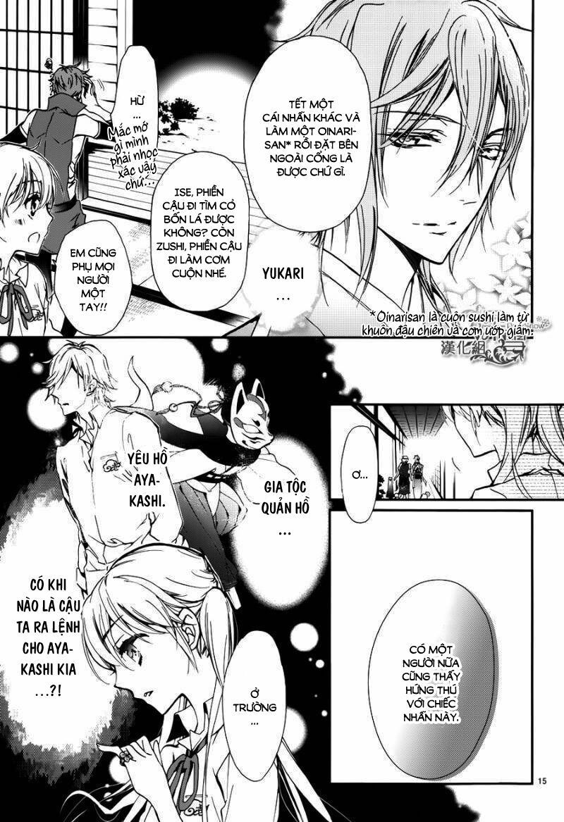 momochi-san chi no ayakashi ouji chapter 12 18