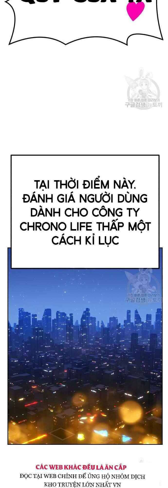 Gậy Gỗ Cấp 99+ chapter 39.5 77