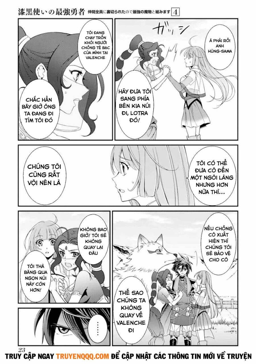 anh hùng bóng tối mạnh nhất - những thành viên trong đội đã phản bội tôi chapter 14.5 6