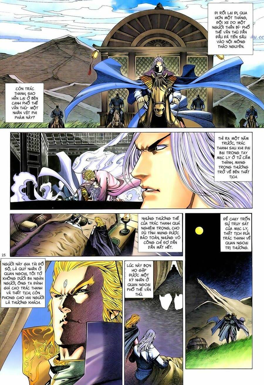 anh hùng vô lệ chapter 97 24