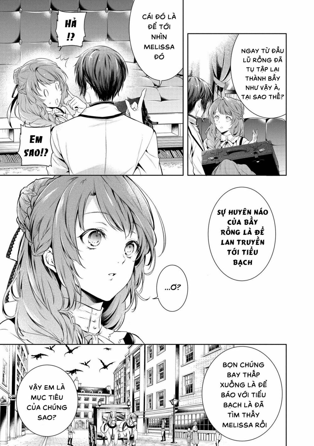 the dragon knight's beloved chapter 4 12