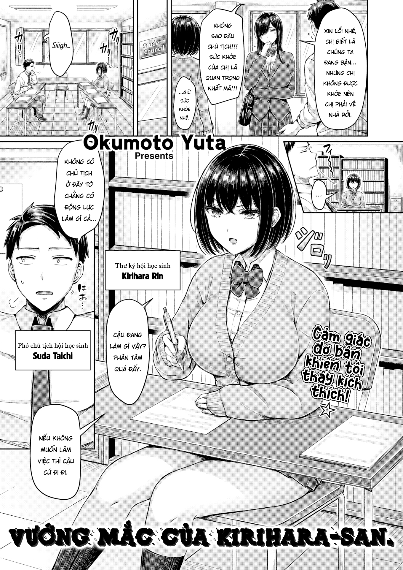 vướng mắc của kirihara-san chapter 1 1