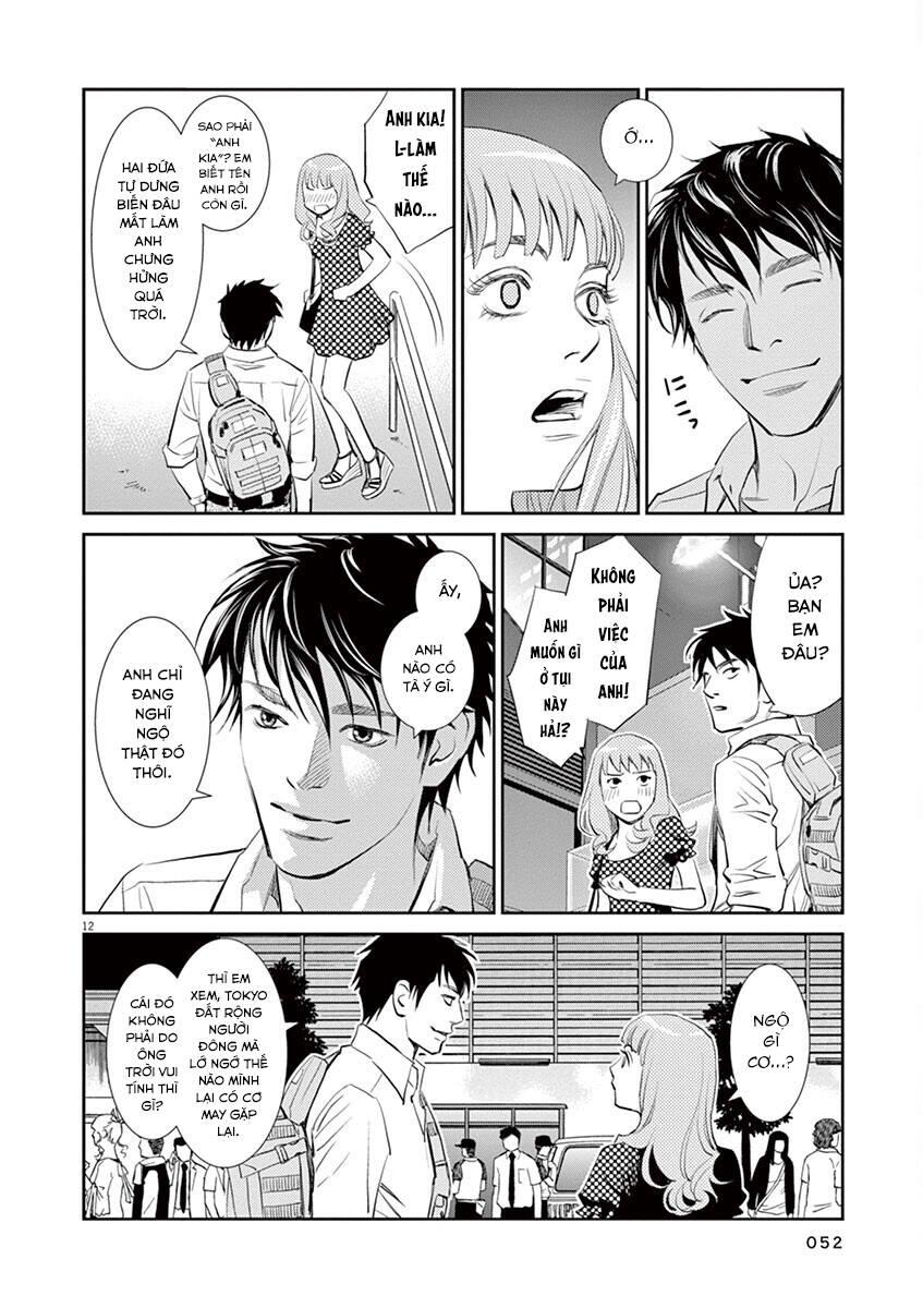 yukito chapter 2 12
