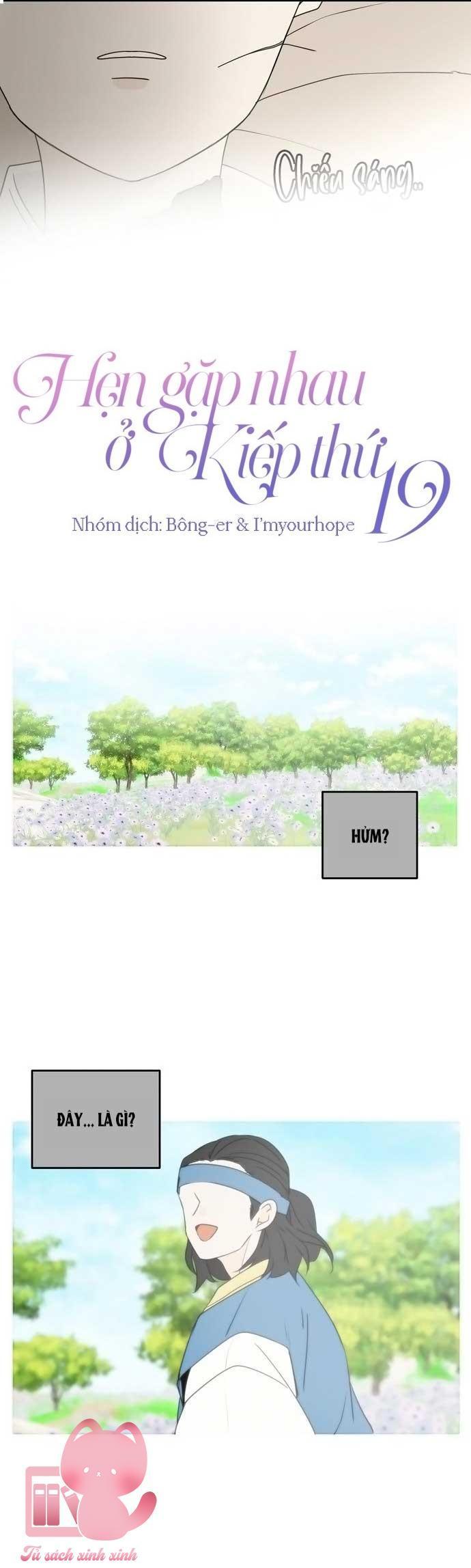 hẹn gặp nhau ở kiếp thứ 19 chapter 90 22