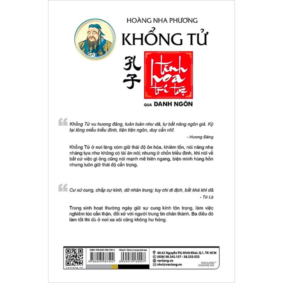 Sách Khổng Tử - Tinh Hoa Trí Tuệ Qua Danh Ngôn