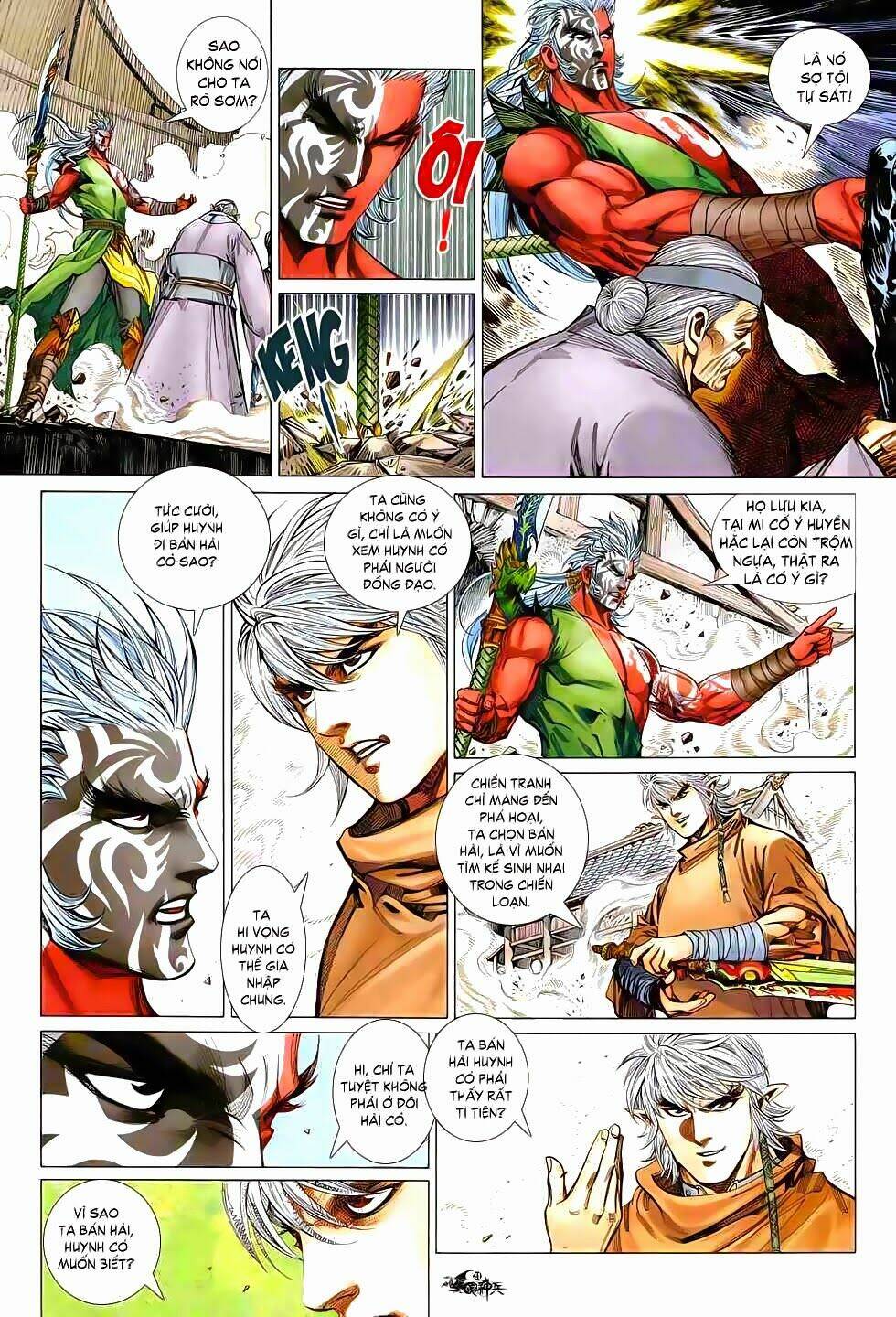 tam quốc thần binh chapter 3 20