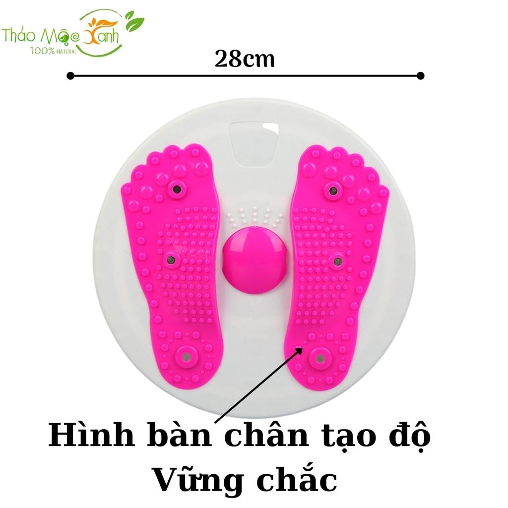 Đĩa xoay eo tập thể dục 360 độ bàn xoay tập cơ bụng eo thon giảm cân tại nhà