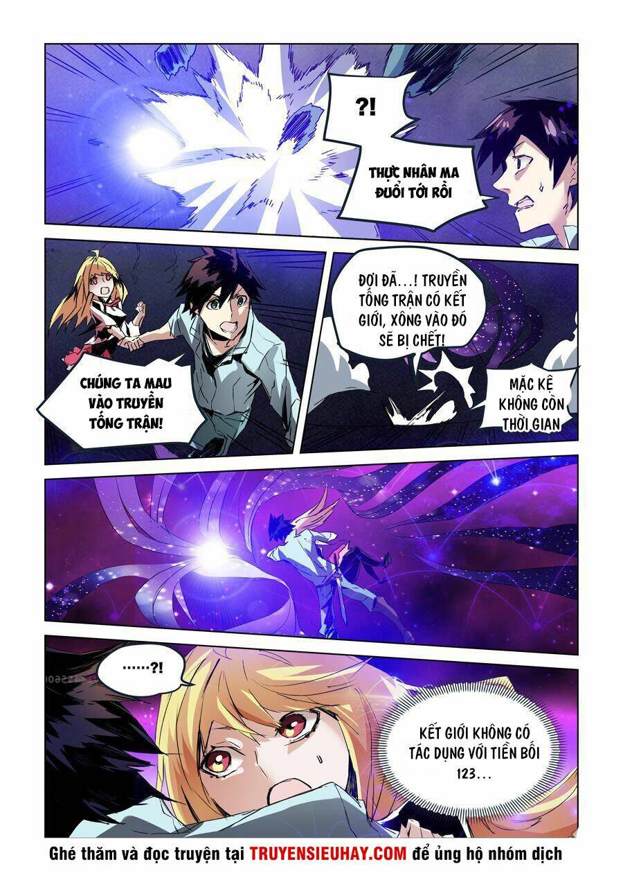 khúc cuồng tưởng của ta và nàng sau khi biến thân chapter 27 13