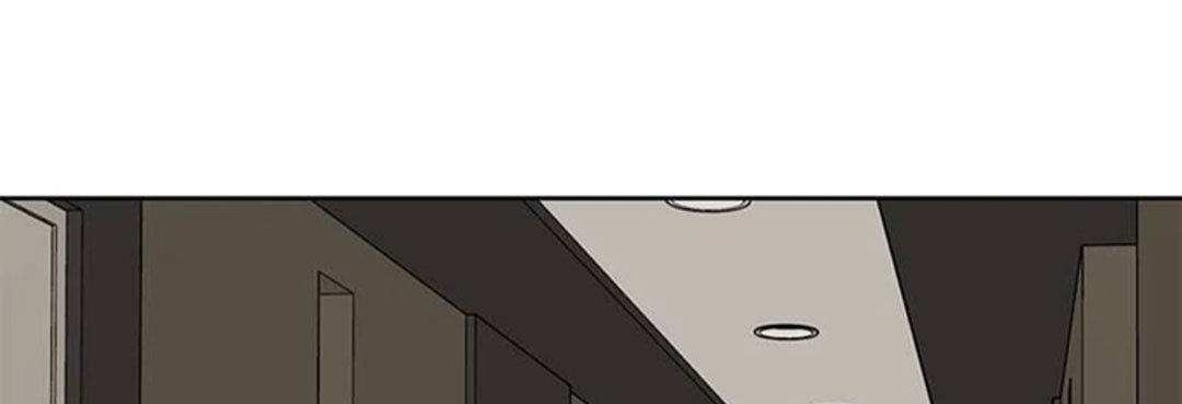 chuyện quái gì với giấc mơ đó vậy chapter 28 26