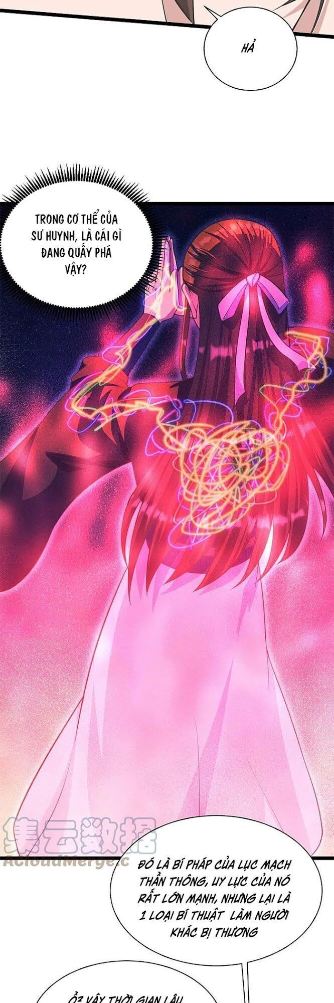 tiên võ đế tôn chapter 245 55