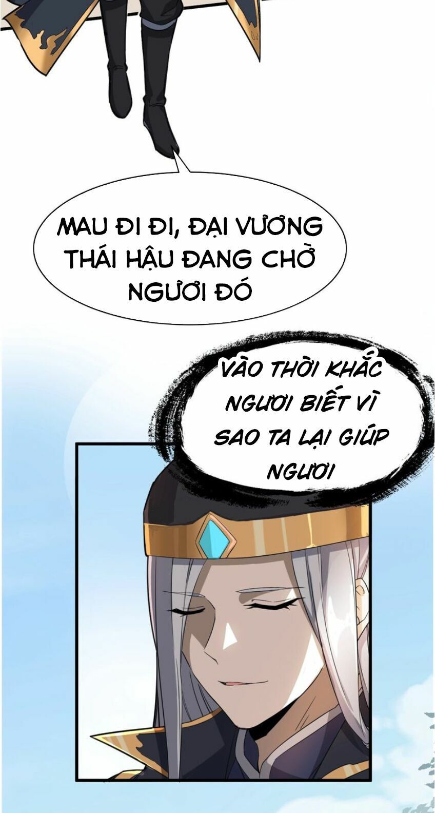 đại nghịch chi môn chapter 61 31