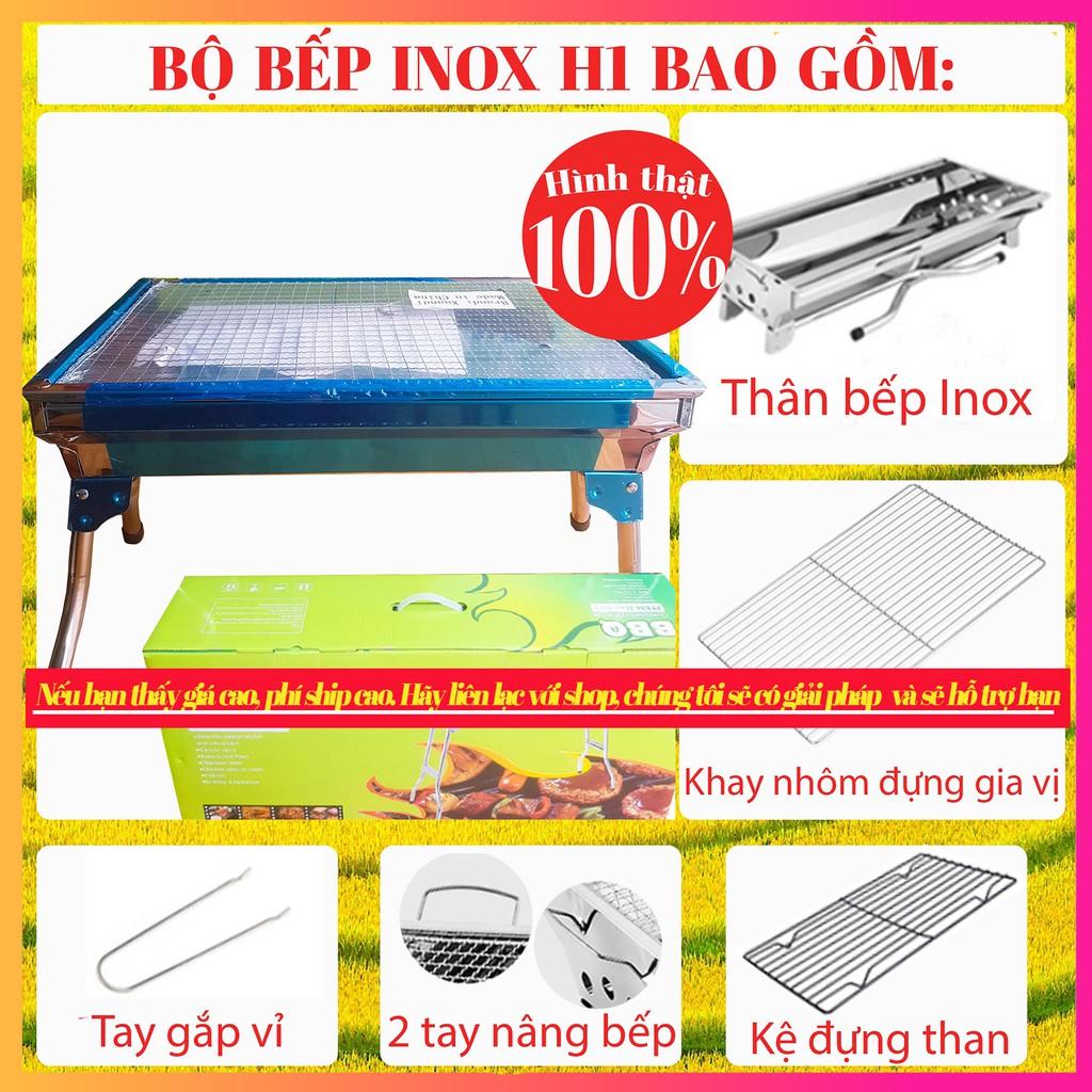 Bếp Nướng Than Hoa Inox H1 - Lò Nướng Than Hoa Inox