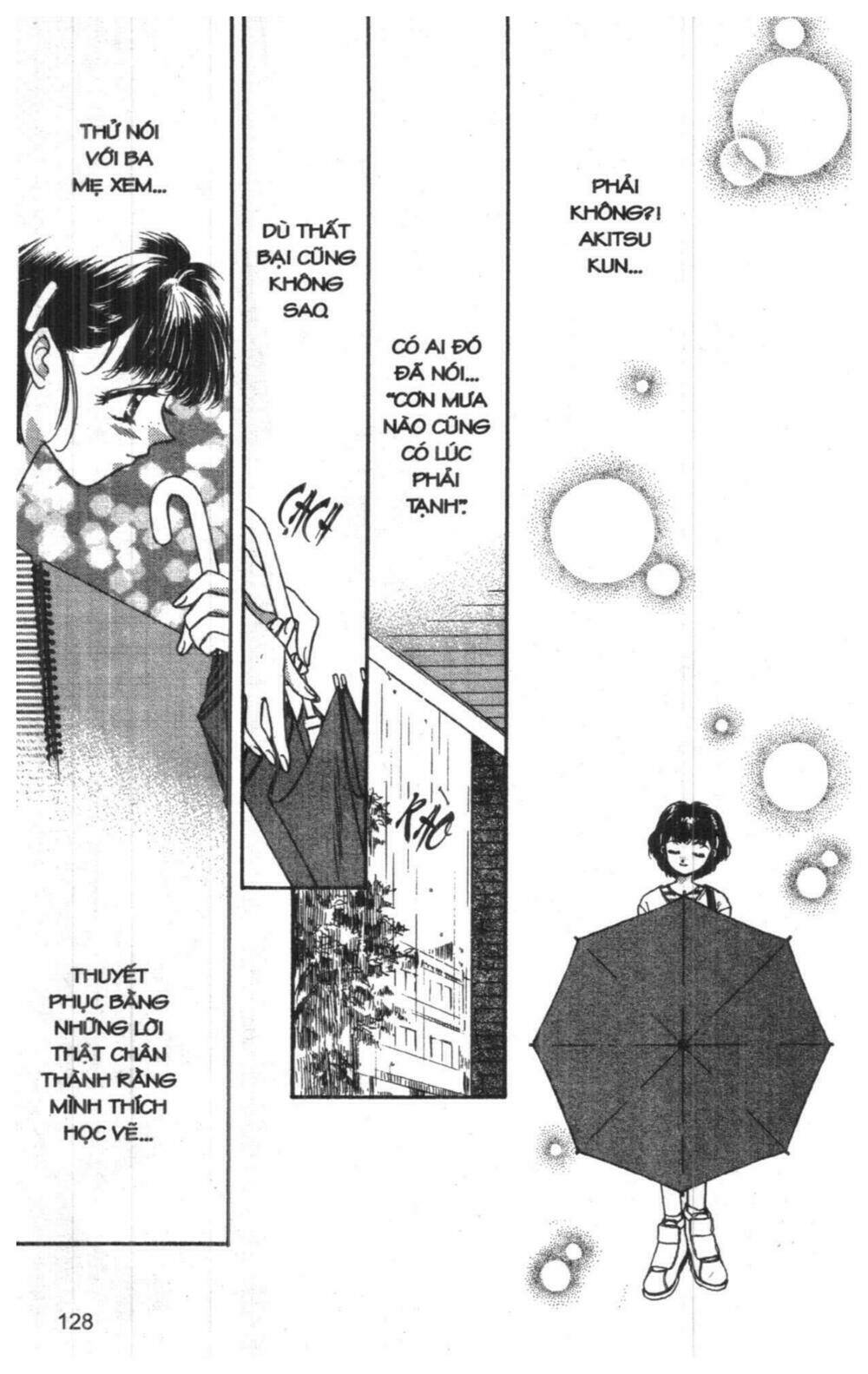 tsuki no umareru yoru chapter 5 128