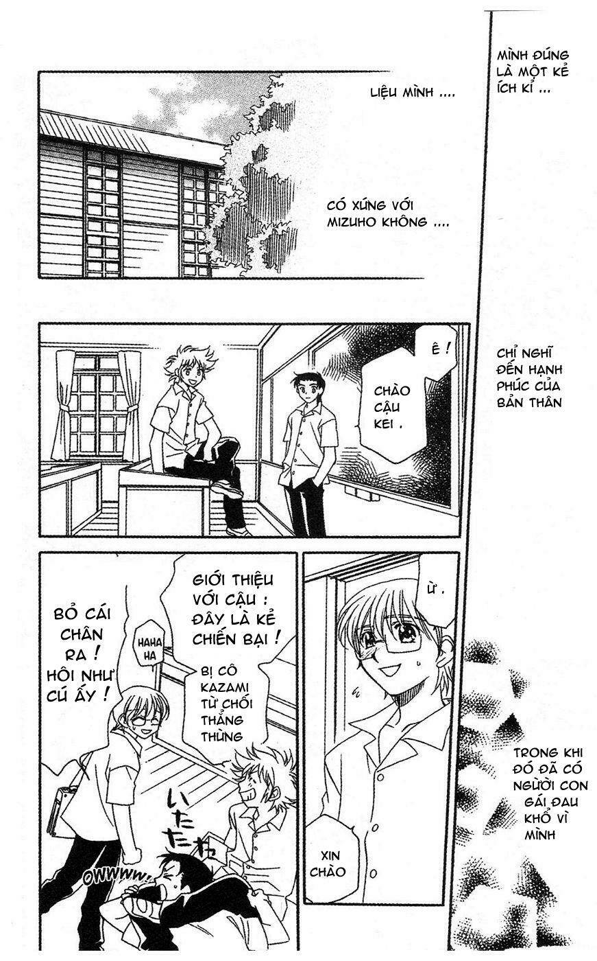 onegai teacher chapter 10 7