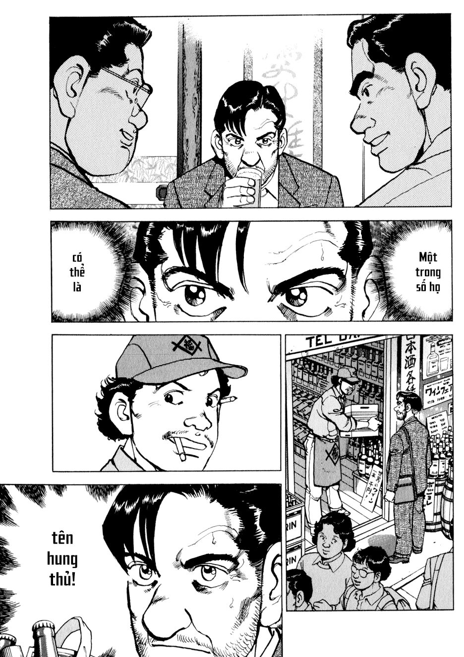 seizon life chapter 10 3