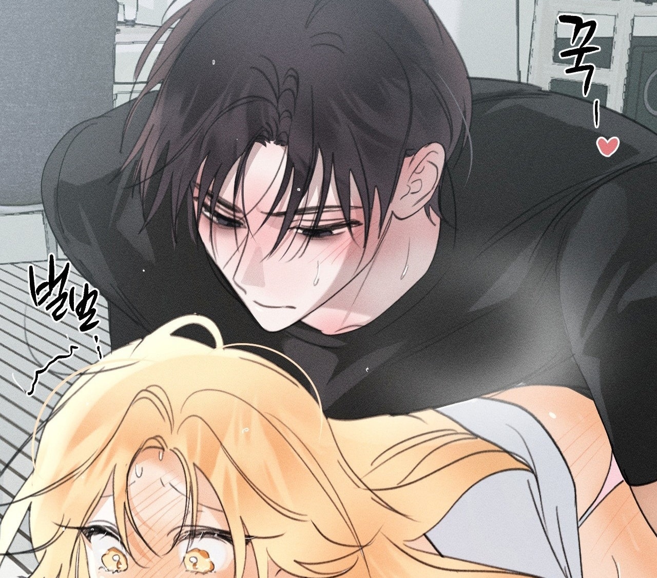 [18+] người đàn ông làm tình với quỷ chapter 25.2 66