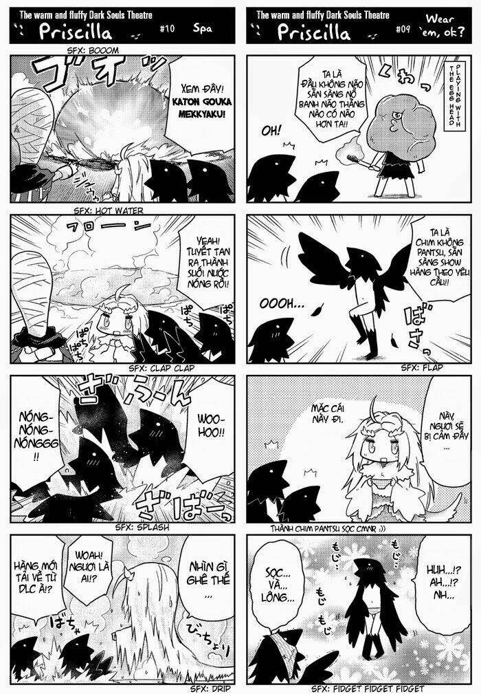 dark souls doujinshi - priscilla! chapter 0 8