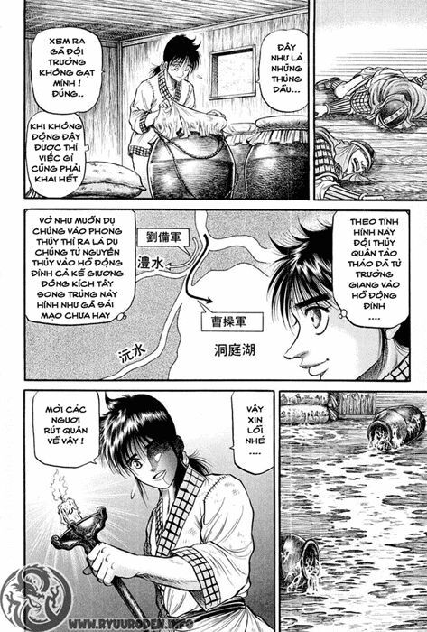 chú bé rồng - ryuuroden chapter 37 31