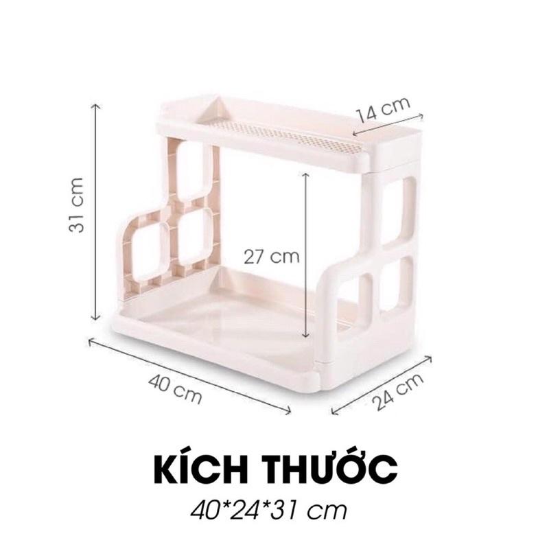 Kệ gia vị 2 tầng nhà bếp Việt Nhật chắc chắn, Kệ gia vị chữ H đựng đồ dùng nhà bếp tiện lợi