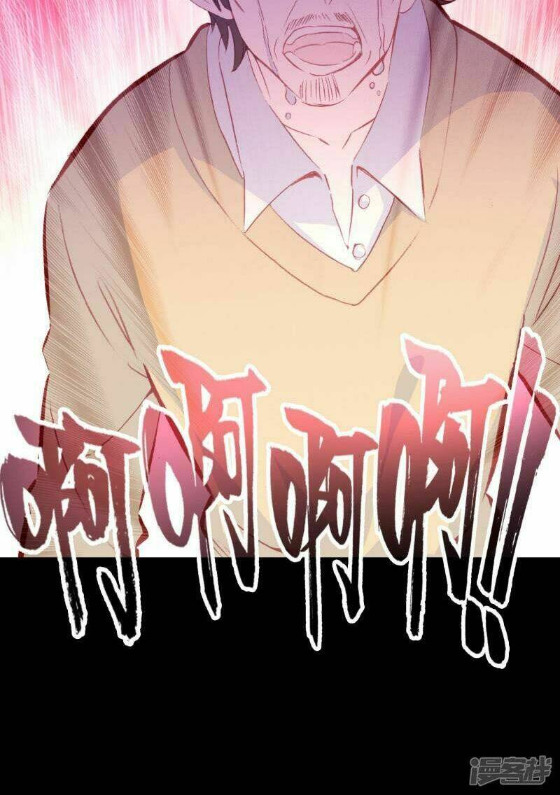 chuyển phát nhanh tình yêu chapter 4 27