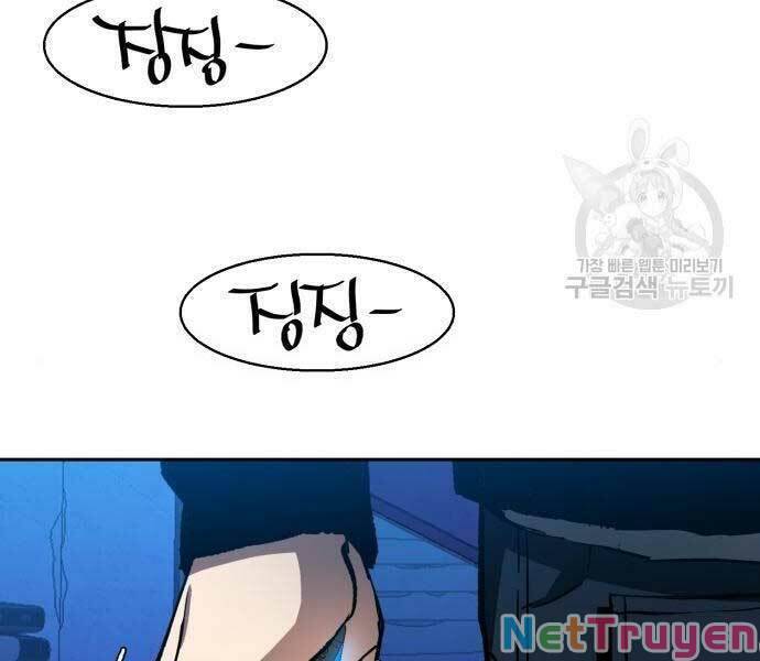 bạn học của tôi là lính đánh thuê chapter 136.1 70