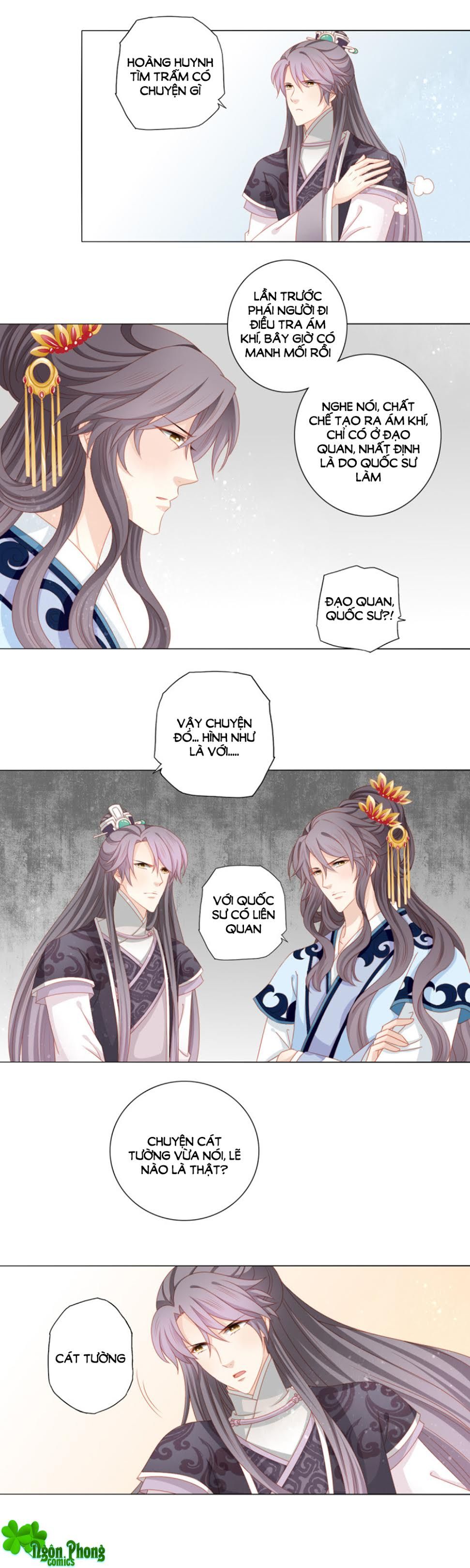 Cát Tường, A Ba Đối Với Con Rất Thất Vọng chapter 41 - Trang 6